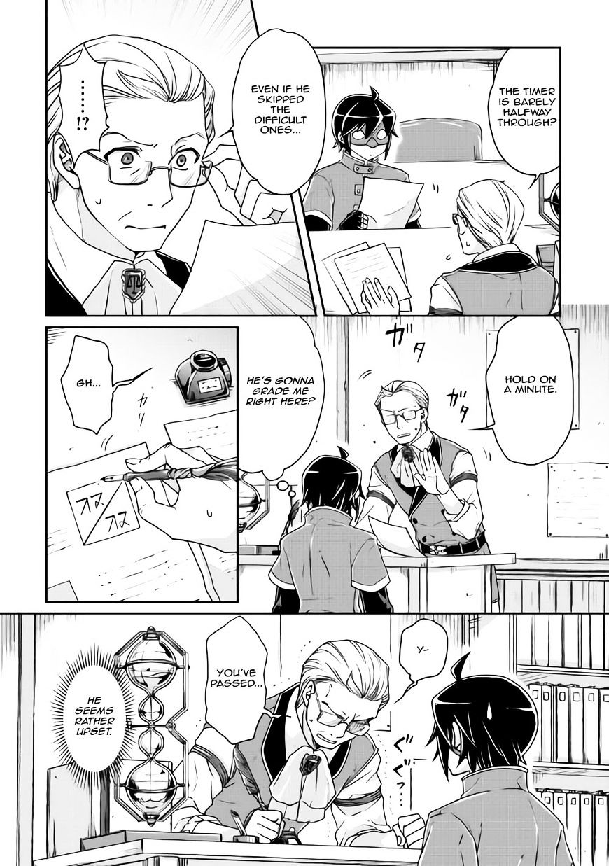 Tsukimichi: Moonlit Fantasy, Chapter 20 image 05